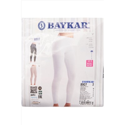 Baykar, Женские легинсы Baykar