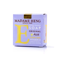 Мыло extra  Мадам Ненг(Madame Heng) с виноградом 150 гр