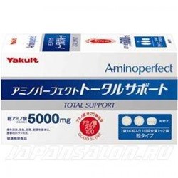 Aminoperfect BCAA 5000 mg  Аминокислоты Аминоперфект для спортивных людей. 420 таблеток