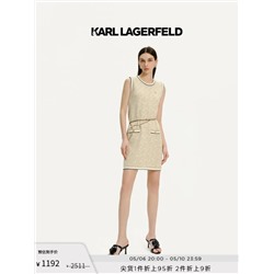 Женское повседневное платье Karl Lagerfel*d 💿