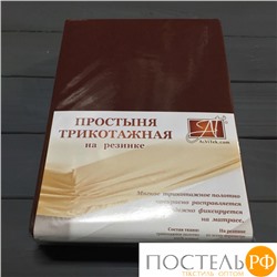 ПТР-ШОК-090 Шоколад простыня трикотажная на резинке 090х200х20