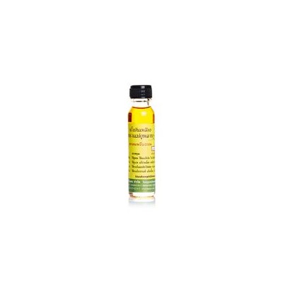 Желтое заживляющее лечебное масло 30 мл / Kulab Yellow oil 30 ml