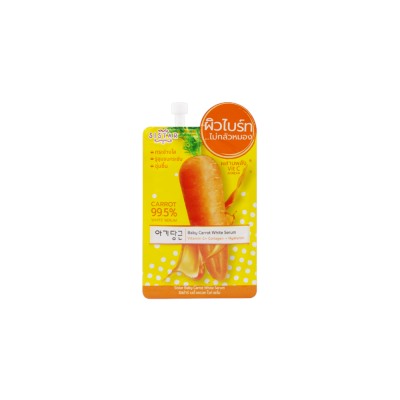 Сыворотка Sistar Baby Carrot White Serum Collagen and Vitamin C 10 g