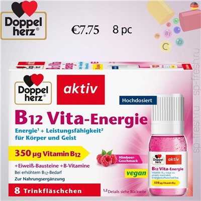 Vitamin B12 Vita-Energie 8 Stück, 91.1 g