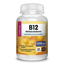 Добавка к пище “Витамин В12 (метилкобаламин)”, 1000 мкг, таблетки