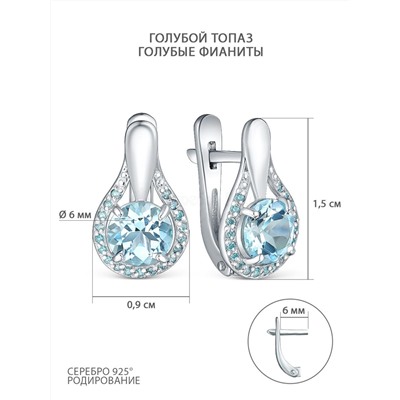 Серьги из серебра с топазом и голубыми фианитами родированные 04-202-0438-06