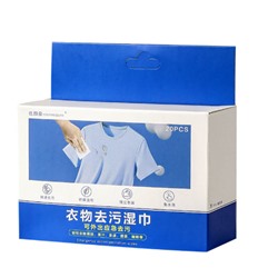 важные салфетки для обеззараживания ткани 20 шт