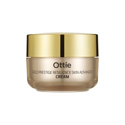 Gold Prestige Resilience Skin Advanced Cream, Питательный крем для упругости кожи с частичками золота