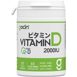 GoCLN vitamin D3  2000IU витамин Д3 на 60 дней