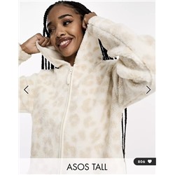ASOS DESIGN Tall lounge animal borg hoodie in cream - part of a set