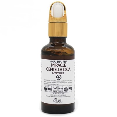 Ekel Miracle Centella Cica Ampoule AHA/BHA/PHA Brown Сыворотка для лица с кислотами и экстрактом центеллы азиатской 50мл