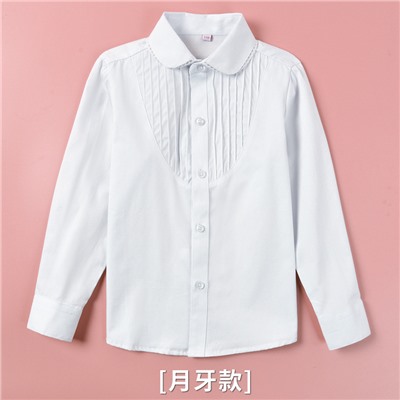 Школьная форма для девочек, белые рубашки, чистый хлопок