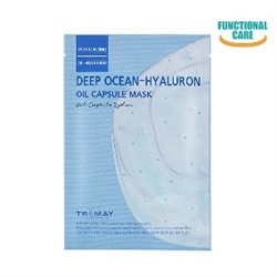 Deep Ocean-Hyaluron Oil Capsule Mask