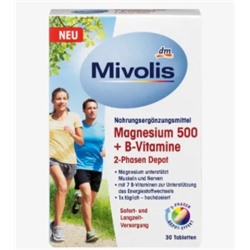 Magnesium 500 + B-Vitamine 2-Phasen Depot, 45 g, 30 St