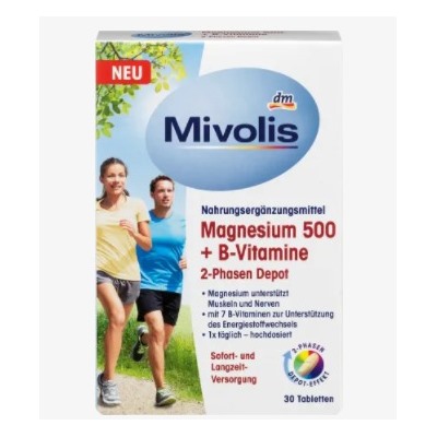 Magnesium 500 + B-Vitamine 2-Phasen Depot, 45 g, 30 St