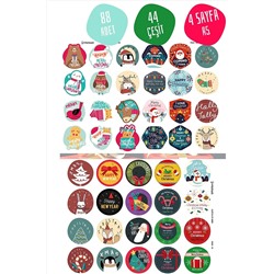 colortouch Yılbaşı Temalı Sticker , Hediye Paketi Etiket Toplam 88 Adet 44 Farklı Çeşit 31815182124182531000039 -ylbs stckr88
