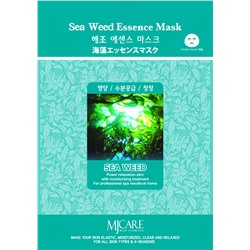 MJCARE SEA WEED ESSENCE MASK Тканевая маска  для лица с экстрактом морских водорослей 23г