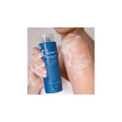 Healing Barrier Cyparis Sensitive Body Wash Гель для душа для чувствительной кожи с экстрактом кипариса