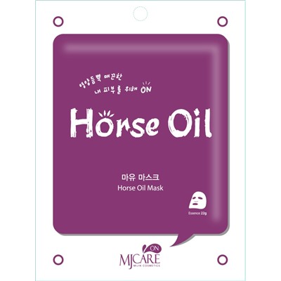 MJCARE ON HORSE OIL MASK Тканевая маска для лица с лошадиным жиром 22г