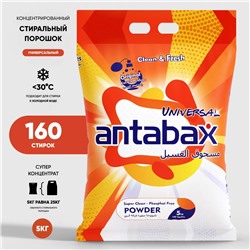 Стиральный порошок универсальный Antabax Premium, 5KG