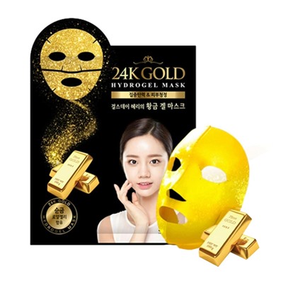 24K Gold Hydrogel Mask, Гидрогелевая маска для лица с золотом