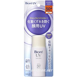 Солнцезащитное молочко для лица Као Биоре KAO Biore UV Perfect Face Milk 50+/PA++++  30 мл