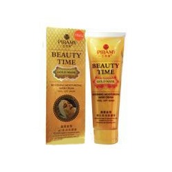Увлажняющая маска-пленка с золотом и витаминами Pibamy 130 грамм/Pibamy Beauty Time Gold Mask 130gr