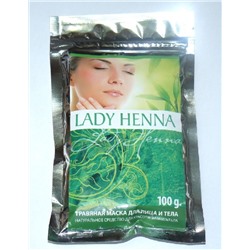 Маска травяная для лица и тела Lady Henna