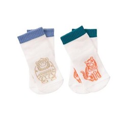 Monkey & Tiger Socks Two-Pack