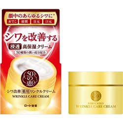 Rohto Mentholatum Wrinkle Care Cream Крем против морщин 90 гр