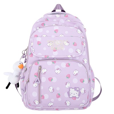 Школьные сумки для детей и девочек