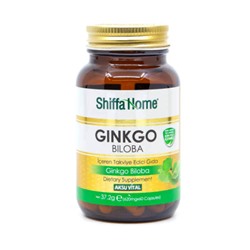Гинкго Билоба в капсулах Ginkgo Biloba Shiffa Home, 60 шт