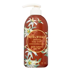 JIGOTT Edelweiss Perfume Body Lotion Парфюмированный лосьон для тела с экстрактом эдельвейса 500мл