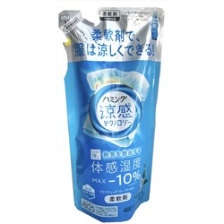Кондиционер-ополаскиватель KAO Humming FINE 10% прохлады для белья аромат жасмина сменная упаковка 400 мл