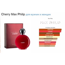 MAX PHILIP CHERRY edp 100ml  + стоимость флакона