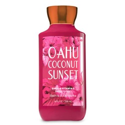 Signature Collection


Oahu Coconut Sunset


Body Lotion