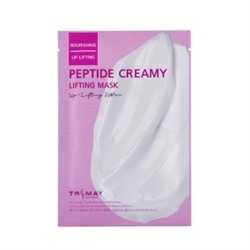 Peptide Creamy Lifting Mask