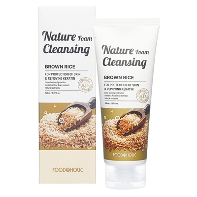 FOODAHOLIC NATURE FOAM CLEANSING #BROWN RICE Увлажняющая пенка для умывания с экстрактом коричневого риса 150мл