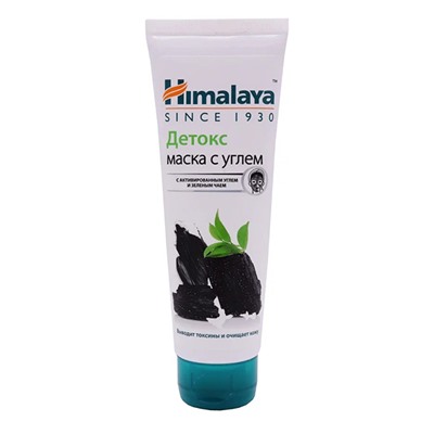 HIMALAYA Detox mask  Детокс маска с углем с акт. углем и зеленым чаем 75мл