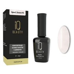 IQ Beauty Камуфлирующее базовое покрытие №15, крем и золото, 10 мл