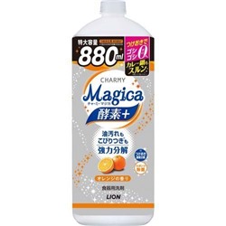 LION Charmy magica Средство для мытья посуды аромат апельсина, бутылка с крышкой 880 мл, сменная упаковка