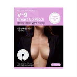 V-9 Breast Up Patch Патчи для упругости кожи груди
