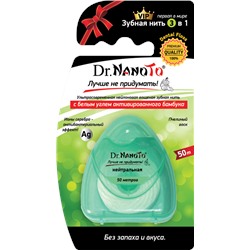 [DR. NANOTO] Зубная нить 3 в 1 БЕЗ ЗАПАХА Dr.NanoTo, 1 шт. x 50 м