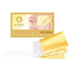 HAKUICHI KINKA Gold Leaf 24K - Листки косметического золота, 5 шт.