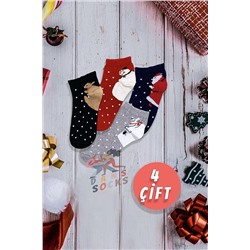 DANS SOCKS 4” Lü Yılbaşı Christmas Desenli Patik Çorap Seti 294619409