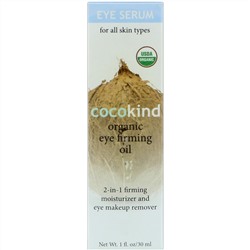 Cocokind, Organic Eye Firming Oil Serum, 30 ml