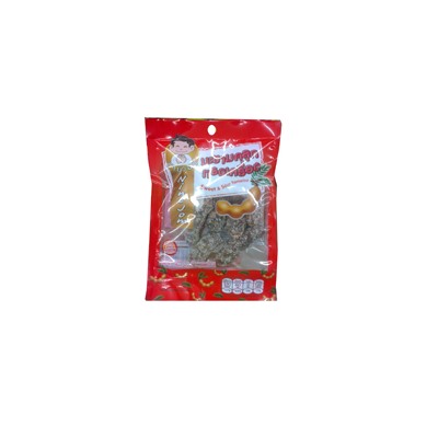 Натуральные конфеты из вяленого сладкого тамаринда в сахарной обсыпке с чили Ninejom 90 гр / Ninejom Tamarind Sweet and Sour 90 gr