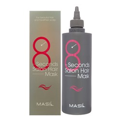 MASIL 8 SECONDS SALON HAIR MASK Маска для быстрого восстановления волос 350мл