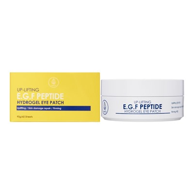 MEDB Up-lifting E.G.F Peptide Hydrogel Eye Patches Патчи под глаза с  E.G.F. пептидами и эффектом лифтинга 60шт