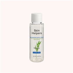 [SKIN HELPERS] Тоник для лица ГИДРОЛАТ ВАСИЛЬКА И АЛЛАНТОИН балансирующий, 30 мл